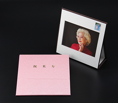 専用ケースでお届け